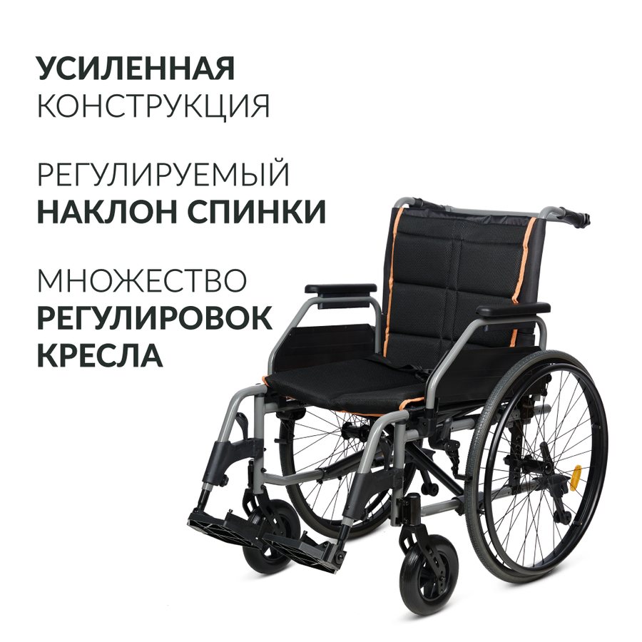 Купить Армед KR 4000-1 в Москве