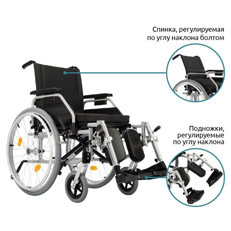 Купить Ortonica Base Lite 400 в Москве